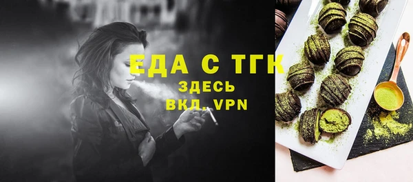 МДПВ Богородицк