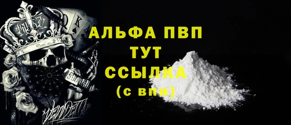 МДПВ Богородицк