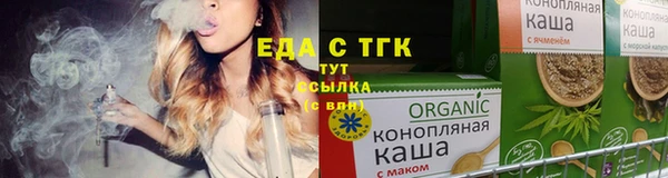МДПВ Богородицк