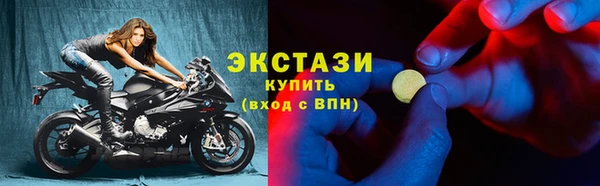 МДПВ Богородицк