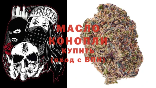 МДПВ Богородицк
