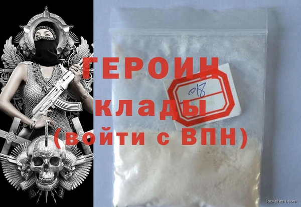 МДПВ Богородицк