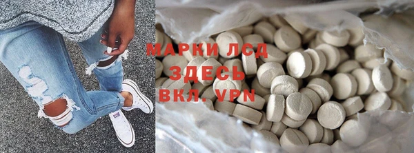 МДПВ Богородицк
