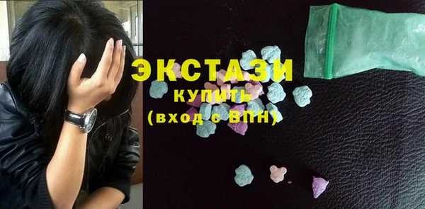 МДПВ Богородицк