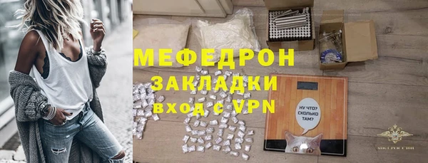 гашик Россошь