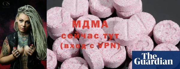 МДПВ Богородицк