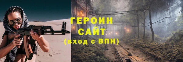 МДПВ Богородицк