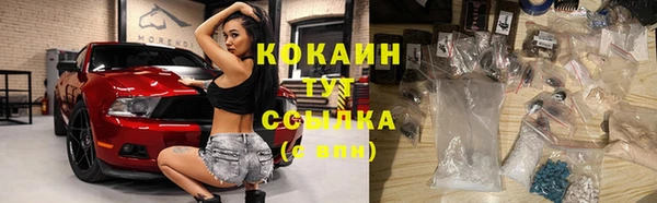 MDMA Богданович