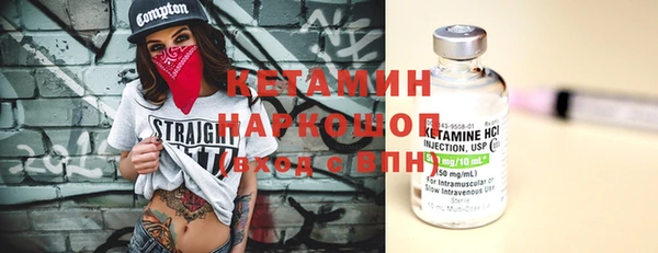MDMA Богданович