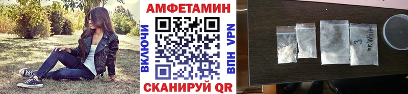 как найти наркотики  Мончегорск  Первитин пудра 
