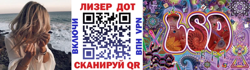 Марки N-bome 1500мкг  дарк нет телеграм  Мончегорск  где можно купить  
