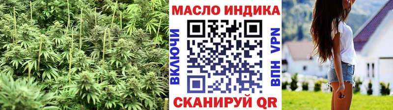 Дистиллят ТГК Wax  Мончегорск 